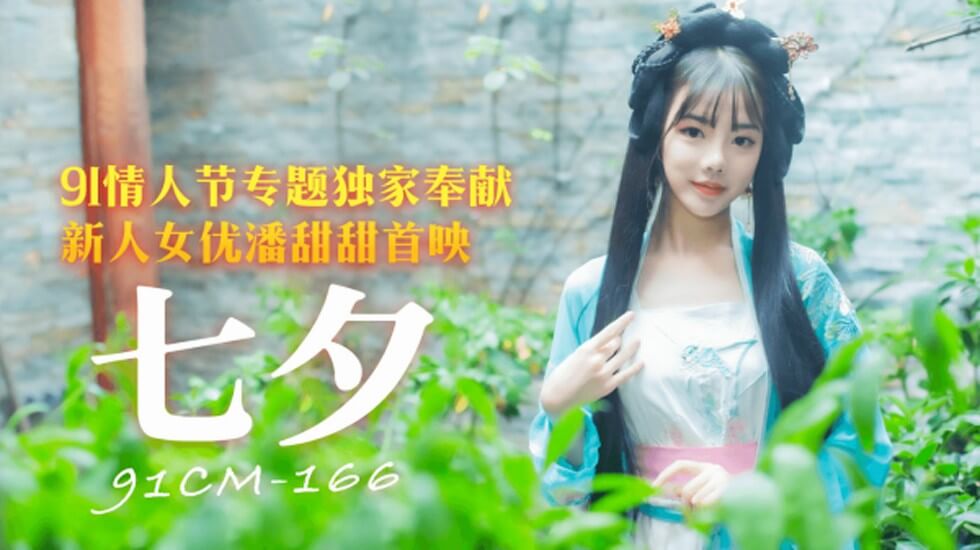 一区二区三区中文字幕第一页